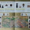 IMG_20150611_191903