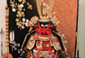icon-kabuto-yoroi02
