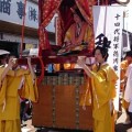 公家４
