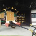 公家５