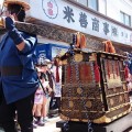 武家２