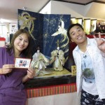 youidon-20150924-01