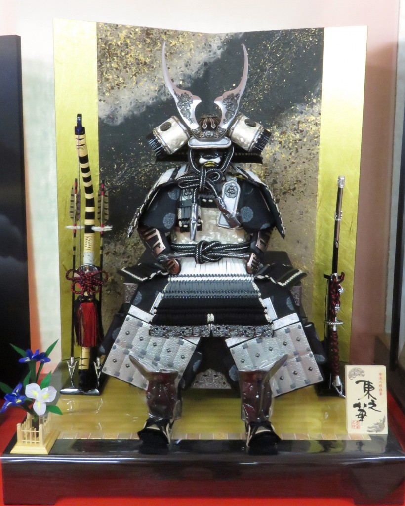 鎧飾り